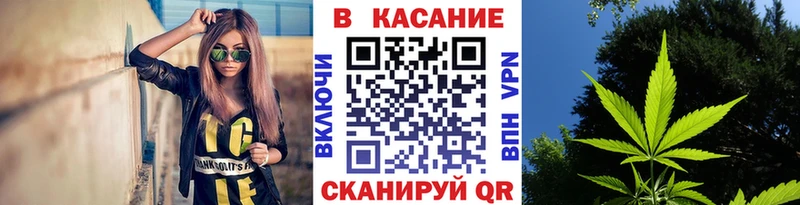МЕТАДОН Полысаево