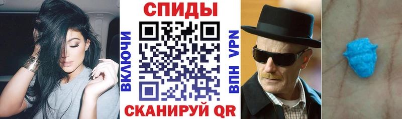 Amphetamine Premium  даркнет сайт  Полысаево 