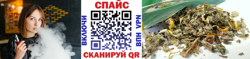 БУТИРАТ бутандиол  Полысаево 