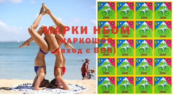 каннабис Покачи