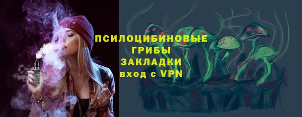 гашиш Алзамай