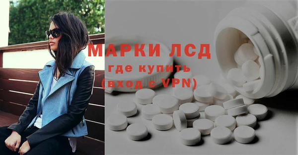 ешки Покров