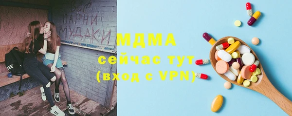 герыч Алексеевка