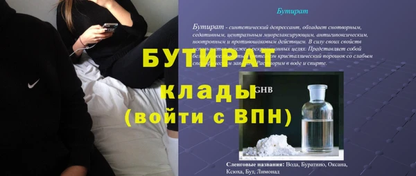 ешки Покров