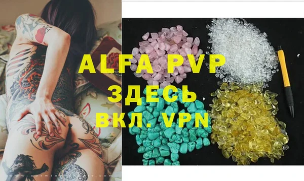 гашиш Алзамай