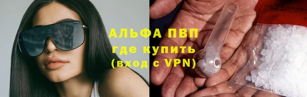 гашиш Алзамай