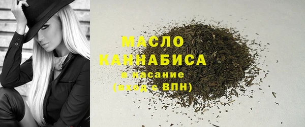 сатива Алексин
