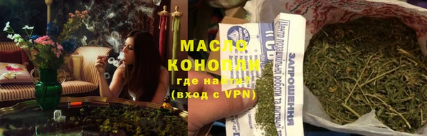 сатива Алексин