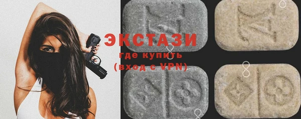гашиш Алзамай