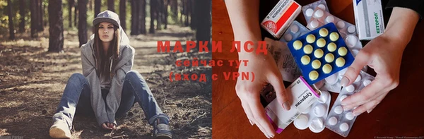 герыч Алексеевка