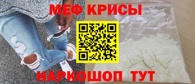 дживик Северобайкальск