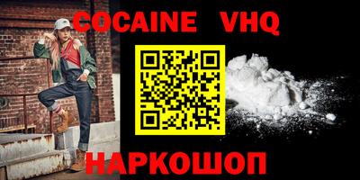 марки lsd Свободный