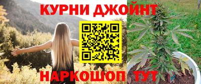 мет Славгород