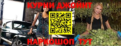 дживик Северобайкальск