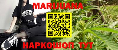 дживик Северобайкальск