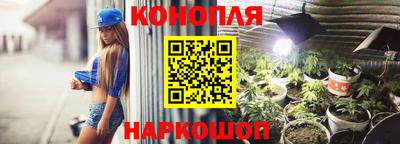 дживик Северобайкальск
