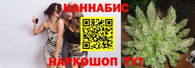 мет Славгород