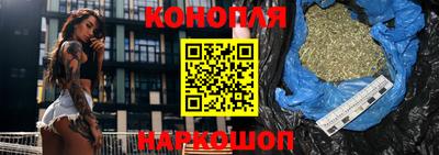 дживик Северобайкальск
