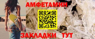 марки lsd Свободный