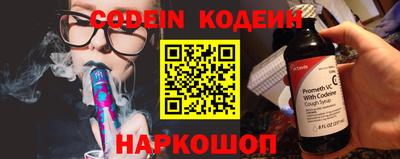 марки lsd Свободный