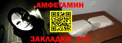 марки lsd Свободный