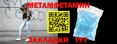 марки lsd Свободный