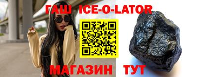 марки lsd Свободный
