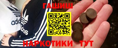 дживик Северобайкальск