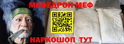 дживик Северобайкальск