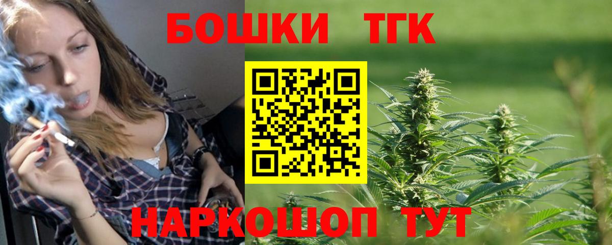 Alpha PVP Полысаево